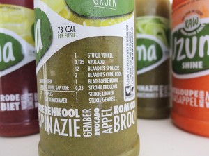 uzuma green slow juice